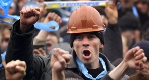 Թուրքիայում «Fiat» և «Renault» գործարանների աշխատակիցները գործադուլ են հայտարարել